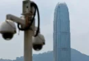Hong Kong planeja instalar identificação facial na videovigilância