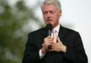 Ex-presidente Bill Clinton depõe hoje ao Congresso dos EUA em caso Epstein