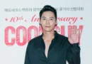 Morre Jung Eun-woo, ator sul-coreano que fez ‘Bride of the Sun’, aos 40 anos