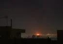 Depósitos e armazéns petrolíferos no Irã são atacados durante a madrugada