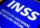 INSS faz mutirão de perícias médicas para reduzir tempo de espera