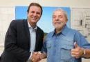 Lula diz que Eduardo Paes tem seu apoio, mas que é preciso ‘construir chapa forte’