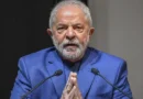 Lula, sobre isenção do IR até R$ 5 mil: ‘É bom, mas é pouco’