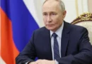 Rússia anuncia ‘parceria plena’ com Talibã e incentiva cooperação com Afeganistão
