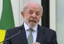 Novo salário mínimo projetado por Lula impacta idosos do BPC; entenda