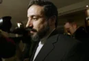 Irã acusa EUA de ‘aventura militar imprudente’ após ataque a navio iraniano