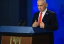 Netanyahu dá a Exército israelense “total liberdade de ação” no Líbano