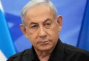 Netanyahu parabeniza Trump por aniversário e fala em paz pela força