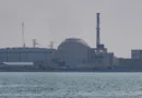 Irã permitirá inspeção nuclear, diz vice-presidente dos EUA sobre acordo