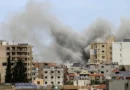 Irã exige saída de Israel do Líbano para fechar acordo com EUA