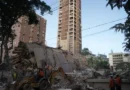 Dois brasileiros morrem em terremotos na Venezuela, diz Itamaraty