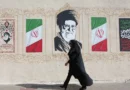 Irã ataca bases dos EUA no Kuwait e Barém e diz ter matado soldados