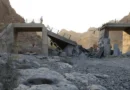 EUA voltam a bombardear o Irã após morte de dois militares