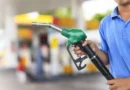 Etanol cai 2,30% nos postos em julho e lidera queda entre combustíveis, aponta IPTL