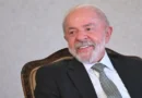 FMI aumenta previsão de crescimento do Brasil e da China, mas reduz a do mundo