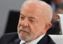 Entenda em 5 pontos a Lei da Reciprocidade, instrumento do governo contra tarifaço