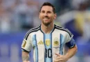 Só 5 Copas tiveram artilheiros com mais gols que Messi em 2026