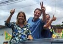 PAES É CONVOCADO PELA ACUSAÇÃO EM PROCESSO QUE JULGA ENVOLVIMENTO DE DEPUTADA COM MILÍCIA