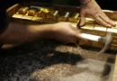 Ouro fecha em alta com perspectivas para Fed em semana de dados de inflação nos EUA