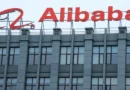 Alibaba tem queda de 76% no lucro em meio a fortes investimentos em IA