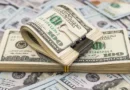 Dólar abre em queda e Bolsa recua após decisão do Copom sobre a Selic