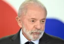 Lula volta a prometer criar Ministério da Segurança Pública em plano de governo