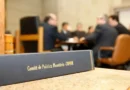 Copom inicia reunião que definirá taxa básica de juros