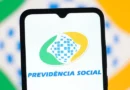 INSS: Aposentadoria especial pode ser garantida a partir dos 58 anos