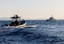 “Imigração irregular”: Portugal reforça vigilância em mar e terra