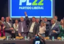 Defesa de vice de Flávio pede que PGR acelere exame de DNA que afastaria suspeita de estupro