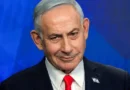 Trump é “um ótimo amigo”, mas Israel rejeita plano aceito pelo Hamas