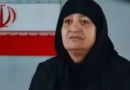 Ela casava, matava e seguia em frente: 11 maridos mortos em 20 anos