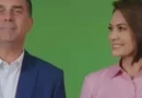 Michelle e Flávio Bolsonaro aparecem juntos em vídeo de campanha após rompimento público
