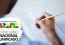 CNU 2025: sai nova lista de classificados para vagas remanescentes