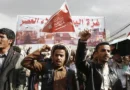 Houthis, apoiados pelo Irã, atacam cidades na Arábia Saudita e ferem mais de 70