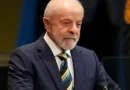Boicote? Meta desabilitou anúncios do perfil de Lula no Facebook