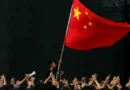 China prepara cúpula entre Xi, Trump e Putin, diz Rússia