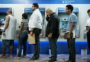 TST julga greve da Caixa; entenda impasse sobre o plano de saúde e o que pode acontecer