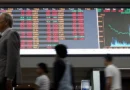 Entenda o que é o circuit breaker e quantas vezes o mecanismo já foi acionado na Bolsa