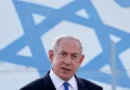 Netanyahu chama Brasil de país pequeno ao relembrar viagem à posse de Bolsonaro