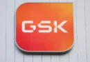 GSK afirma que medicamento contra câncer de pulmão mostrou benefícios em estudo global inicial