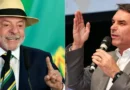 Quem ganha: Lula ou Flávio? O que dizem as últimas pesquisas eleitorais